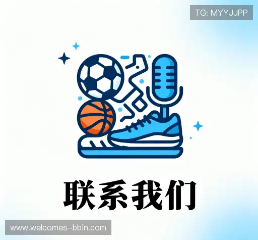 立即咨询
